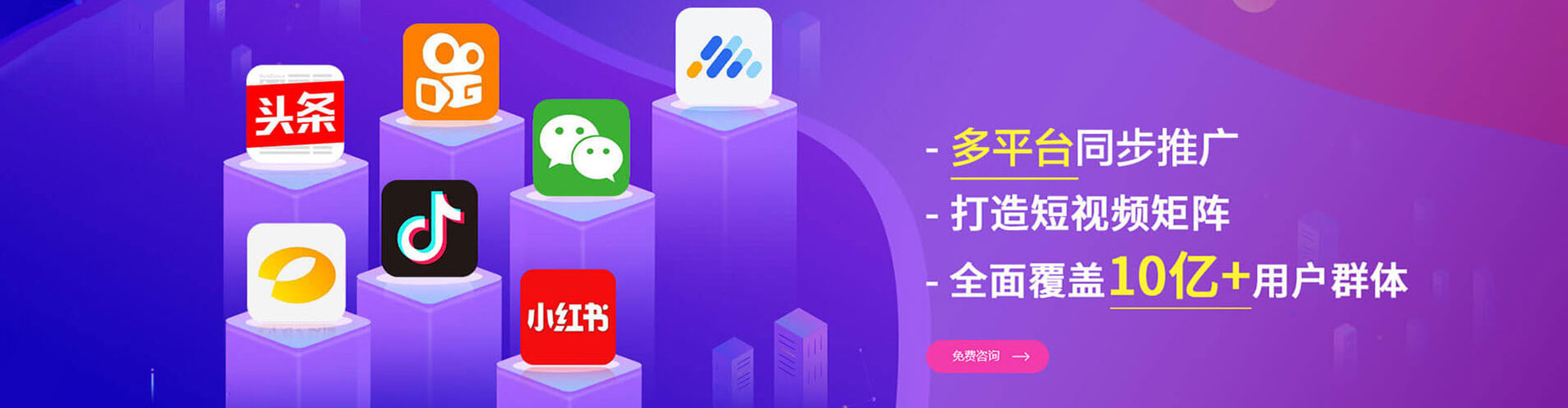 玉屏百度竞价赚钱
