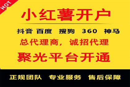 SEM网络推广案例：低成本高回报的营销策略