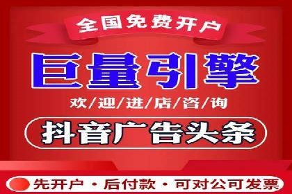 实战案例：竞价推广代运营如何提升转化率